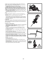 Preview for 87 page of Makita EK7650H Original Instruction Manual