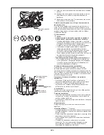 Preview for 171 page of Makita EK7650H Original Instruction Manual