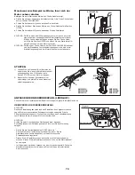 Preview for 74 page of Makita EM2650LH Original Instruction Manual