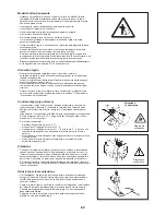 Preview for 89 page of Makita EM2650LH Original Instruction Manual