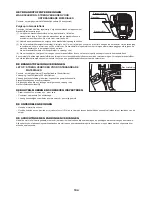 Preview for 134 page of Makita EM2650LH Original Instruction Manual