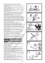 Preview for 85 page of Makita EM4350LH Instruction Manual