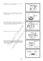 Preview for 103 page of Makita EM4350LH Instruction Manual