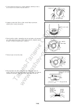 Preview for 130 page of Makita EM4350LH Instruction Manual