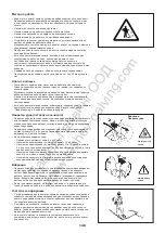 Preview for 140 page of Makita EM4350LH Instruction Manual