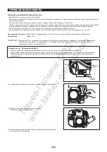 Preview for 229 page of Makita EM4350LH Instruction Manual