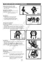 Preview for 231 page of Makita EM4350LH Instruction Manual