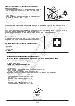 Preview for 249 page of Makita EM4350LH Instruction Manual