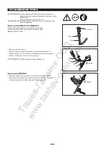 Preview for 252 page of Makita EM4350LH Instruction Manual