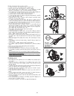 Preview for 32 page of Makita EM4350RH Original Instruction Manual