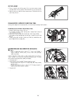 Preview for 48 page of Makita EM4350RH Original Instruction Manual