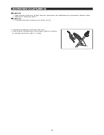 Preview for 93 page of Makita EM4350RH Original Instruction Manual