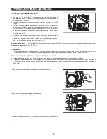 Preview for 98 page of Makita EM4350RH Original Instruction Manual