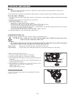 Preview for 135 page of Makita EM4350RH Original Instruction Manual
