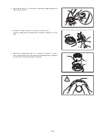 Preview for 218 page of Makita EM4350RH Original Instruction Manual