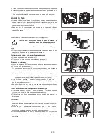 Preview for 220 page of Makita EM4350RH Original Instruction Manual