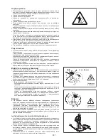 Preview for 257 page of Makita EM4350RH Original Instruction Manual