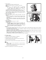 Preview for 271 page of Makita EM4350RH Original Instruction Manual