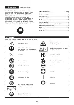 Preview for 50 page of Makita EN4951SH Instruction Manual