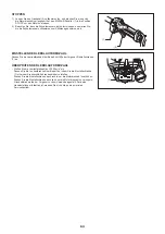 Preview for 63 page of Makita EN4951SH Instruction Manual