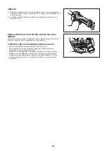 Preview for 87 page of Makita EN4951SH Instruction Manual