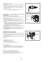 Preview for 94 page of Makita EN4951SH Instruction Manual