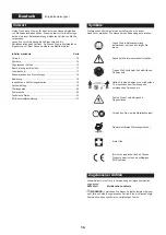 Preview for 16 page of Makita ER400MP Original Instruction Manual