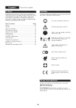 Preview for 34 page of Makita ER400MP Original Instruction Manual