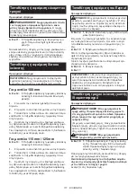 Preview for 111 page of Makita GA005G Instruction Manual