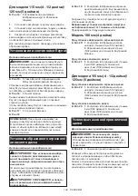 Preview for 139 page of Makita GA029G Instruction Manual