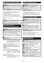 Preview for 90 page of Makita GA035GZ Instruction Manual