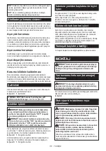 Preview for 110 page of Makita GA035GZ Instruction Manual