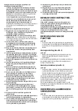 Preview for 33 page of Makita GA4530 Instruction Manual