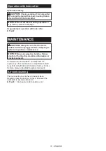 Preview for 18 page of Makita GA4594 Instruction Manual