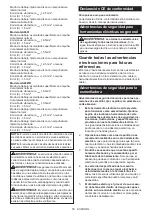 Preview for 55 page of Makita GA9061 Instruction Manual