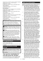 Preview for 93 page of Makita GA9061 Instruction Manual