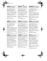 Preview for 6 page of Makita HG5012 User Manual