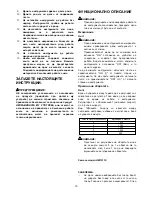 Preview for 19 page of Makita HM1203C Instruction Manual