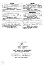 Preview for 52 page of Makita HR2455 Instruction Manual