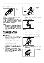 Preview for 17 page of Makita LC05 Instruction Manual