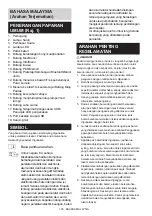 Preview for 106 page of Makita MR009G Instruction Manual