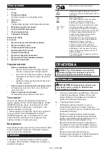 Preview for 253 page of Makita MW001G Instruction Manual