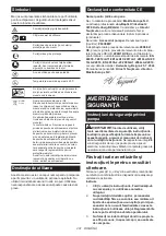 Preview for 201 page of Makita PF400MP Original Instruction Manual