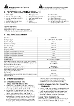 Preview for 81 page of Makita PLM5113N Instruction Manual