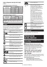 Preview for 39 page of Makita PM001G Instruction Manual