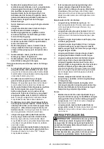 Preview for 45 page of Makita PM001G Instruction Manual