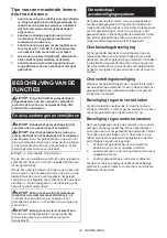 Preview for 39 page of Makita PT001G Instruction Manual