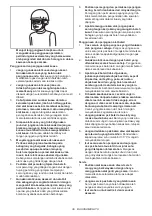 Preview for 39 page of Makita PV001GZ Instruction Manual