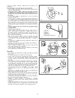 Preview for 74 page of Makita RBL250 Original Instruction Manual