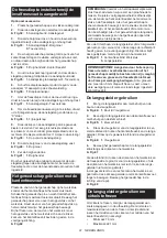 Preview for 91 page of Makita RT001G Instruction Manual